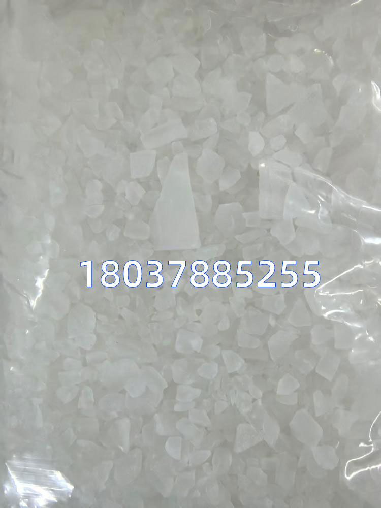 无铁硫酸铝
