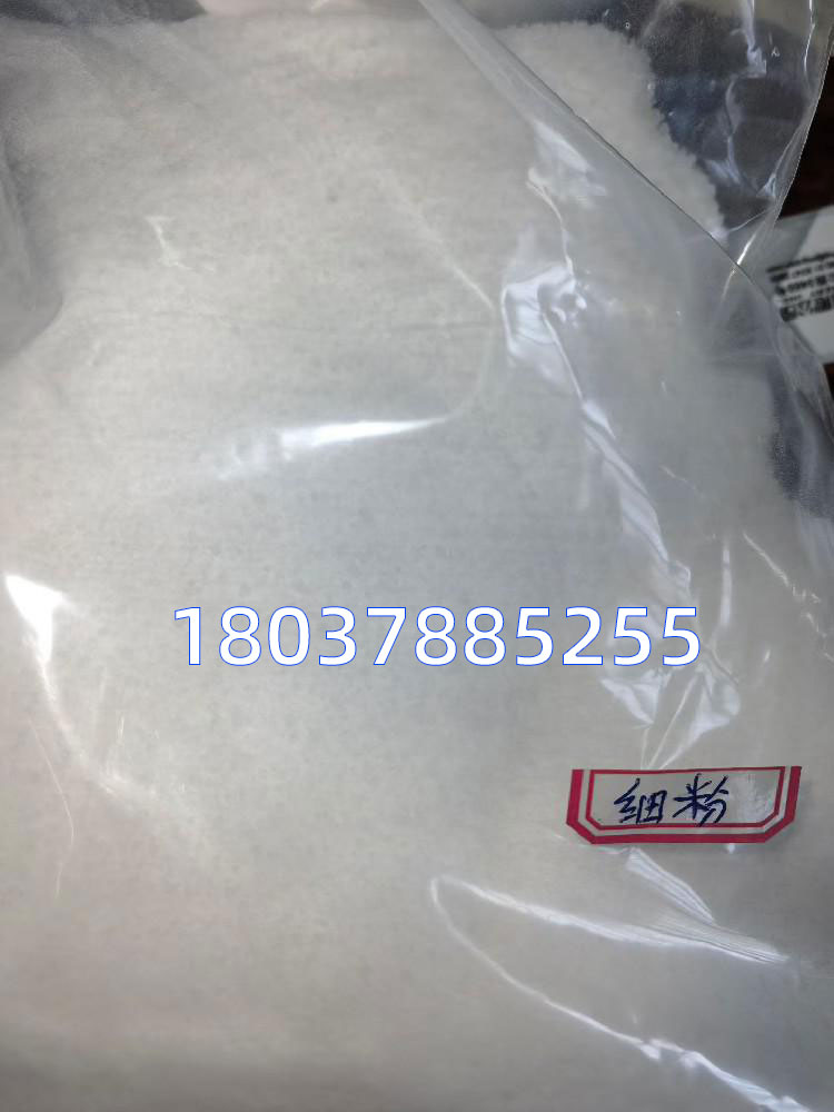 无铁硫酸铝