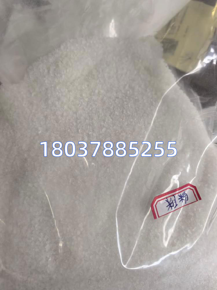 硫酸铝