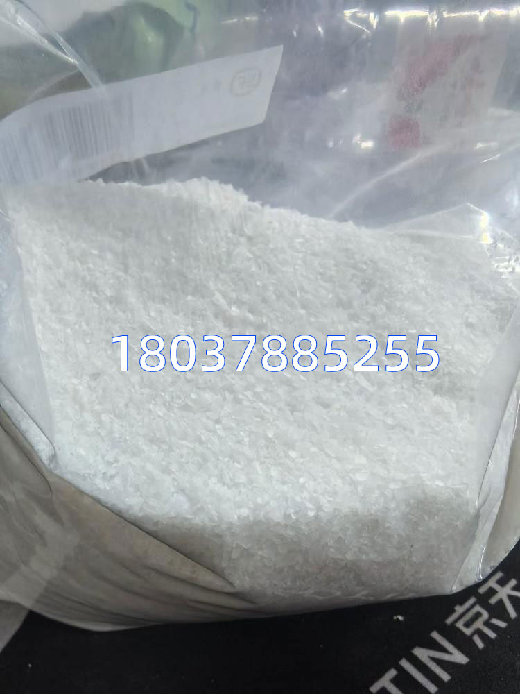 无铁硫酸铝
