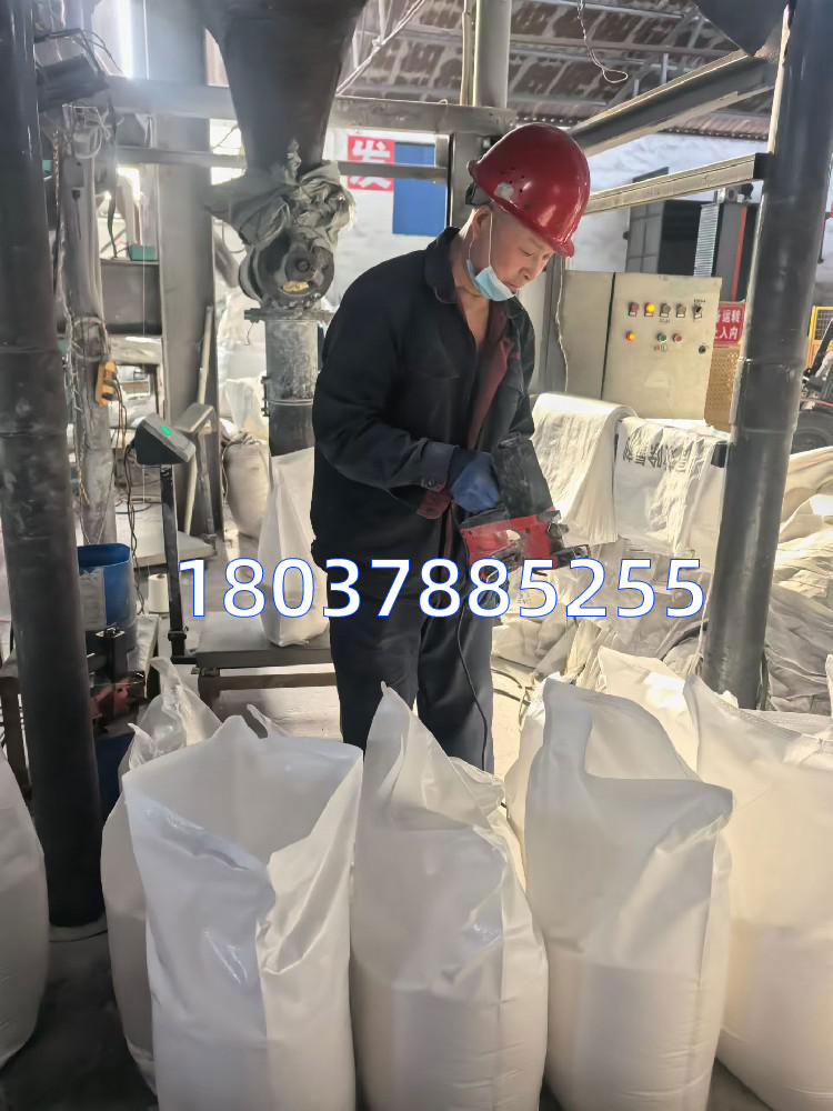 无铁硫酸铝